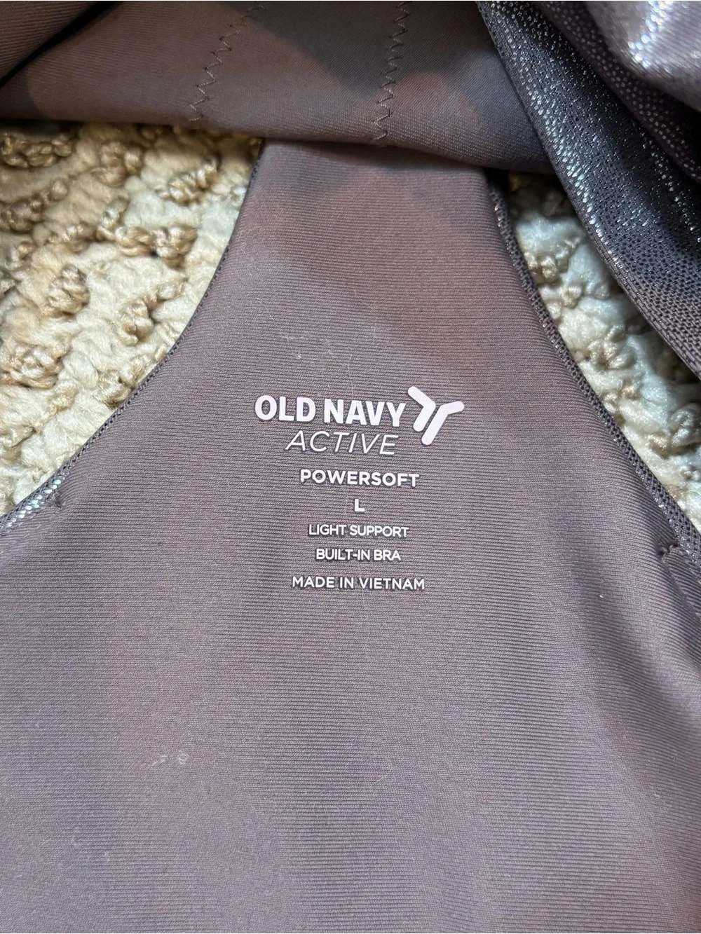 Ladies Old Navy Active Powersoft‎ Longline Sports Bra Size Large Shiny Brown